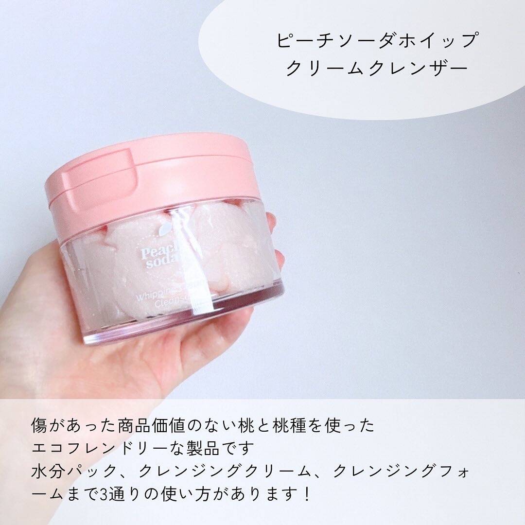 エキスパートアゼライン酸5％アンプル/Ariul/美容液を使ったクチコミ（3枚目）