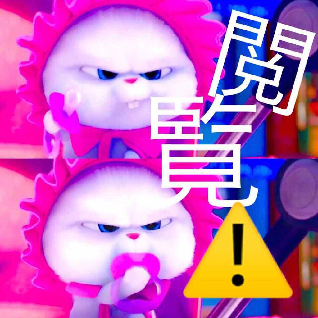 ハトムギ化粧水(ナチュリエ スキンコンディショナー R )/ナチュリエ/化粧水を使ったクチコミ(1枚目)