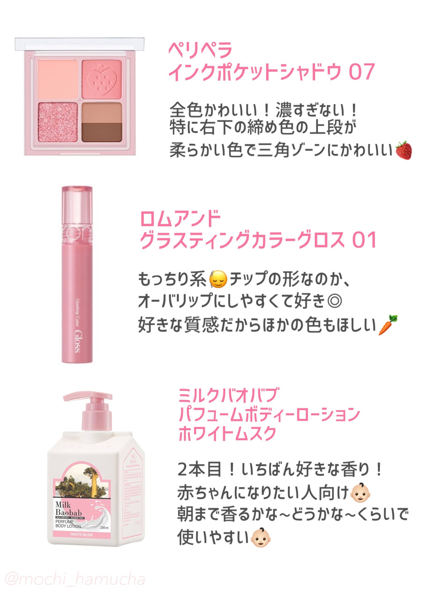 ピュア クレンジング オイル/manyo/オイルクレンジングを使ったクチコミ(1枚目)