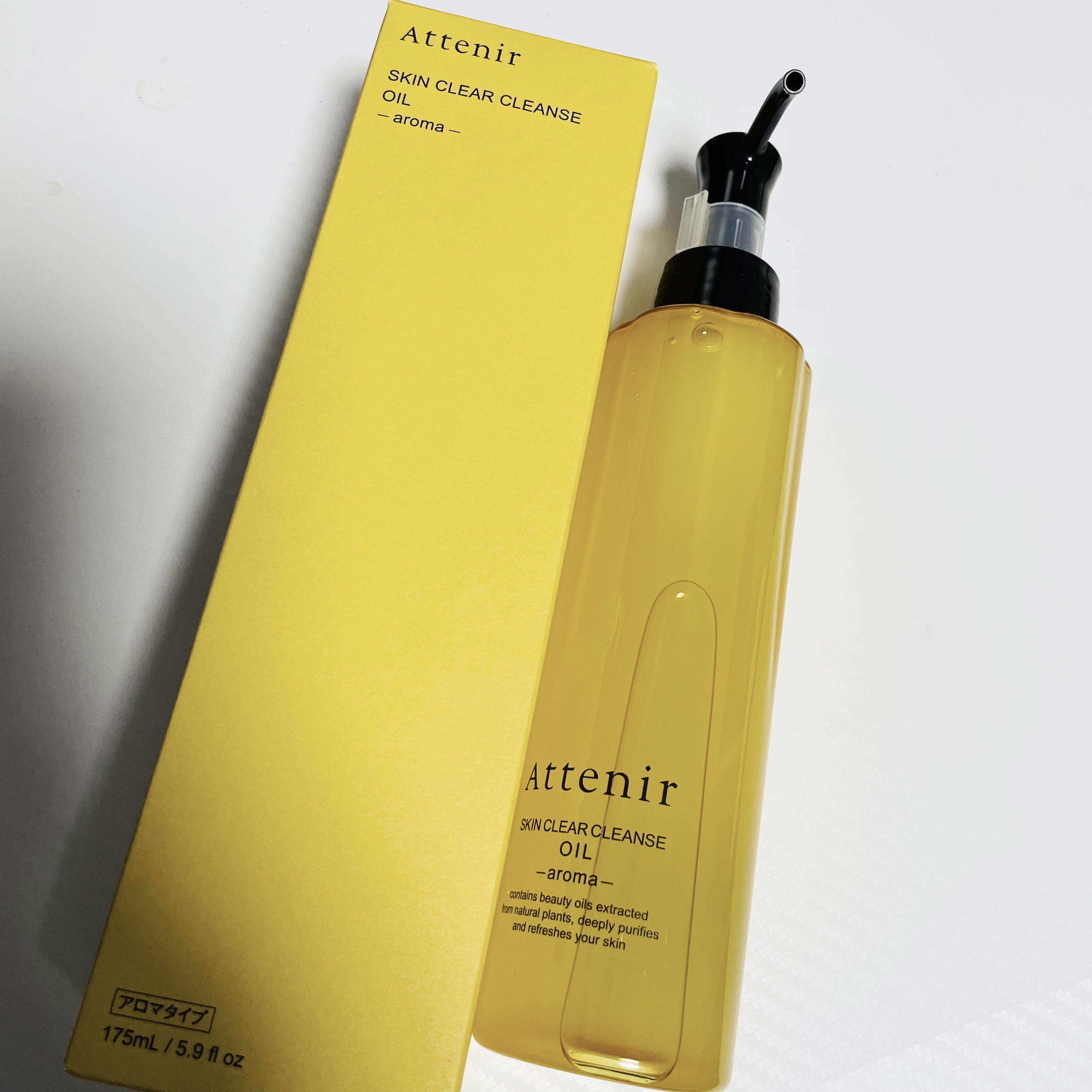 スキンクリア クレンズ オイル ＜アロマタイプ＞/アテニア/オイルクレンジングを使ったクチコミ（1枚目）