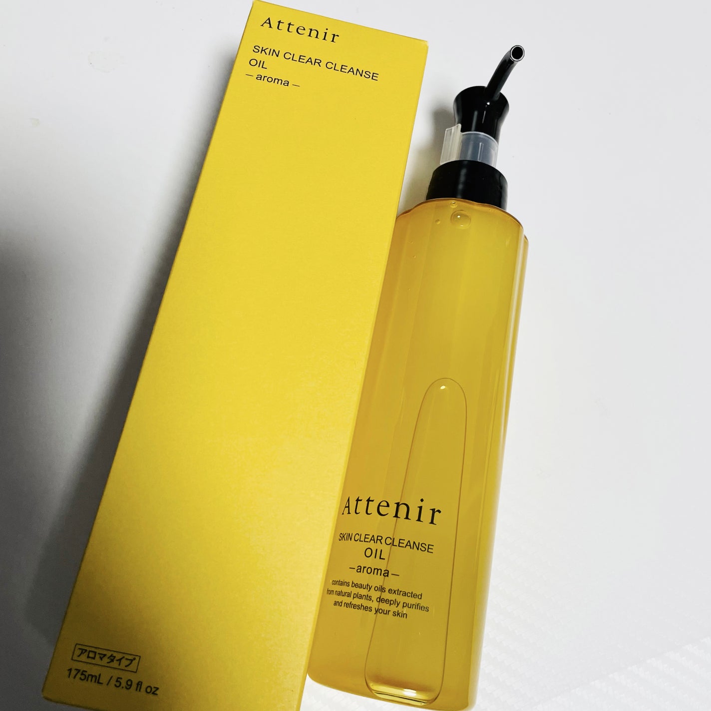 スキンクリア クレンズ オイル <アロマタイプ>/アテニア/オイルクレンジングを使ったクチコミ(1枚目)