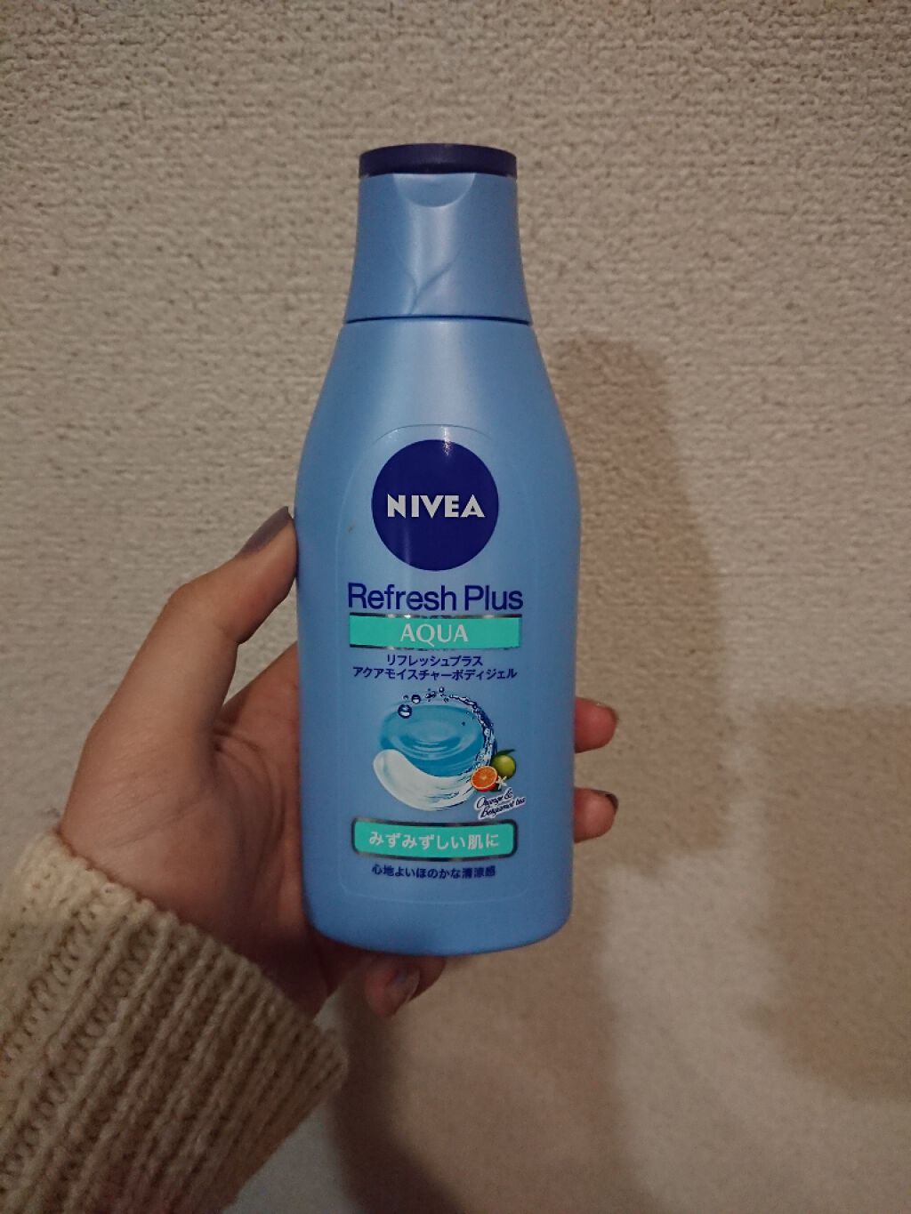 ハトムギ化粧水(ナチュリエ スキンコンディショナー R )/ナチュリエ/化粧水を使ったクチコミ（2枚目）