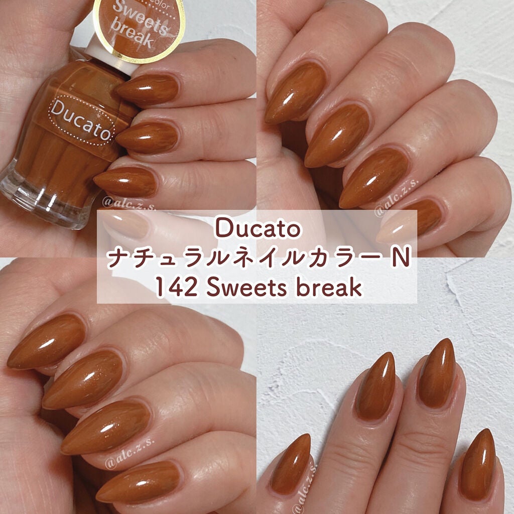 カラフルネイルズ/キャンメイク/マニキュアを使ったクチコミ(9枚目)