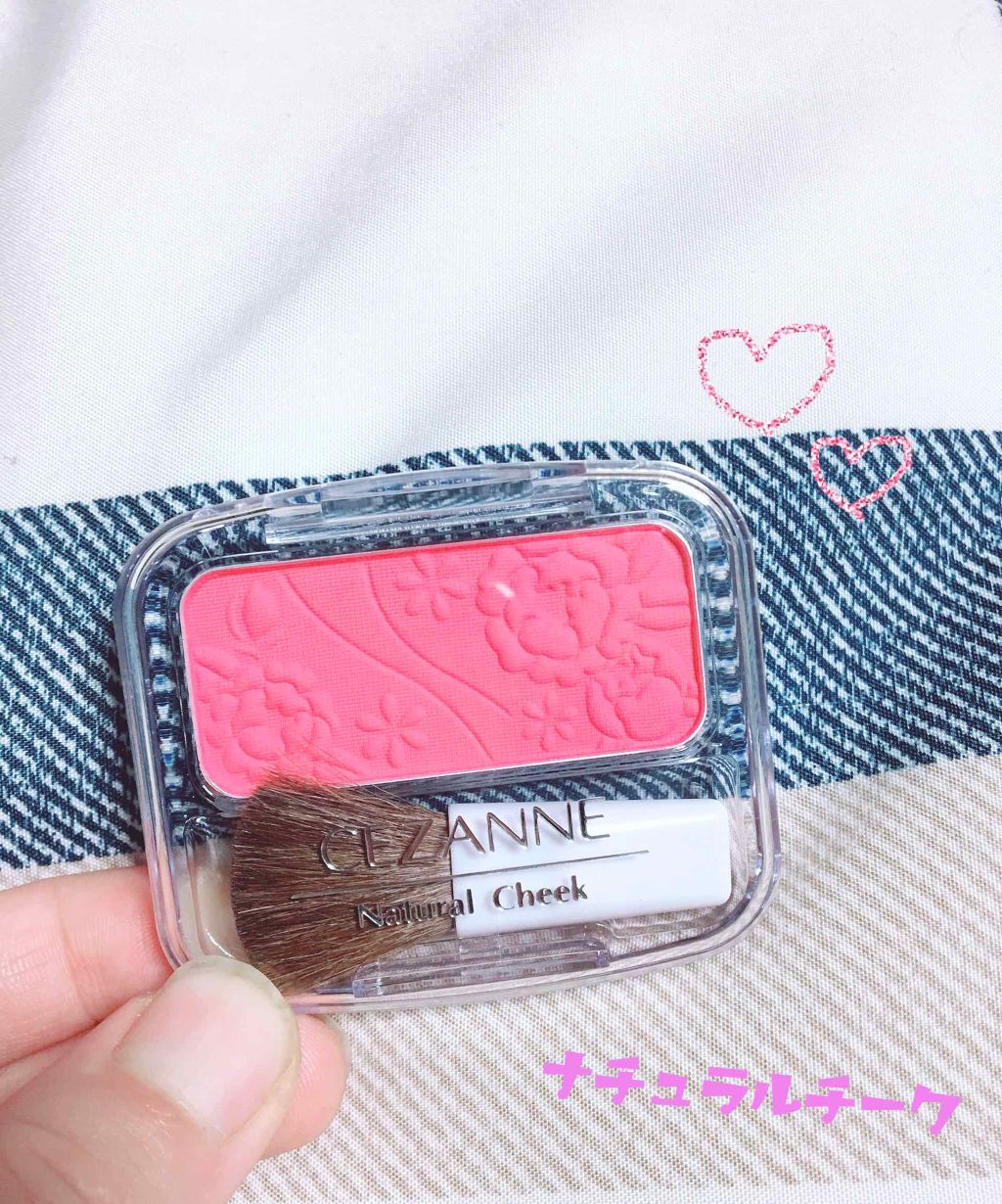 ナチュラル チークN/CEZANNE/パウダーチークを使ったクチコミ(1枚目)