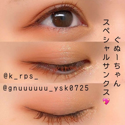 「密着アイライナー」クリームペンシル/デジャヴュ/ペンシルアイライナーを使ったクチコミ(4枚目)