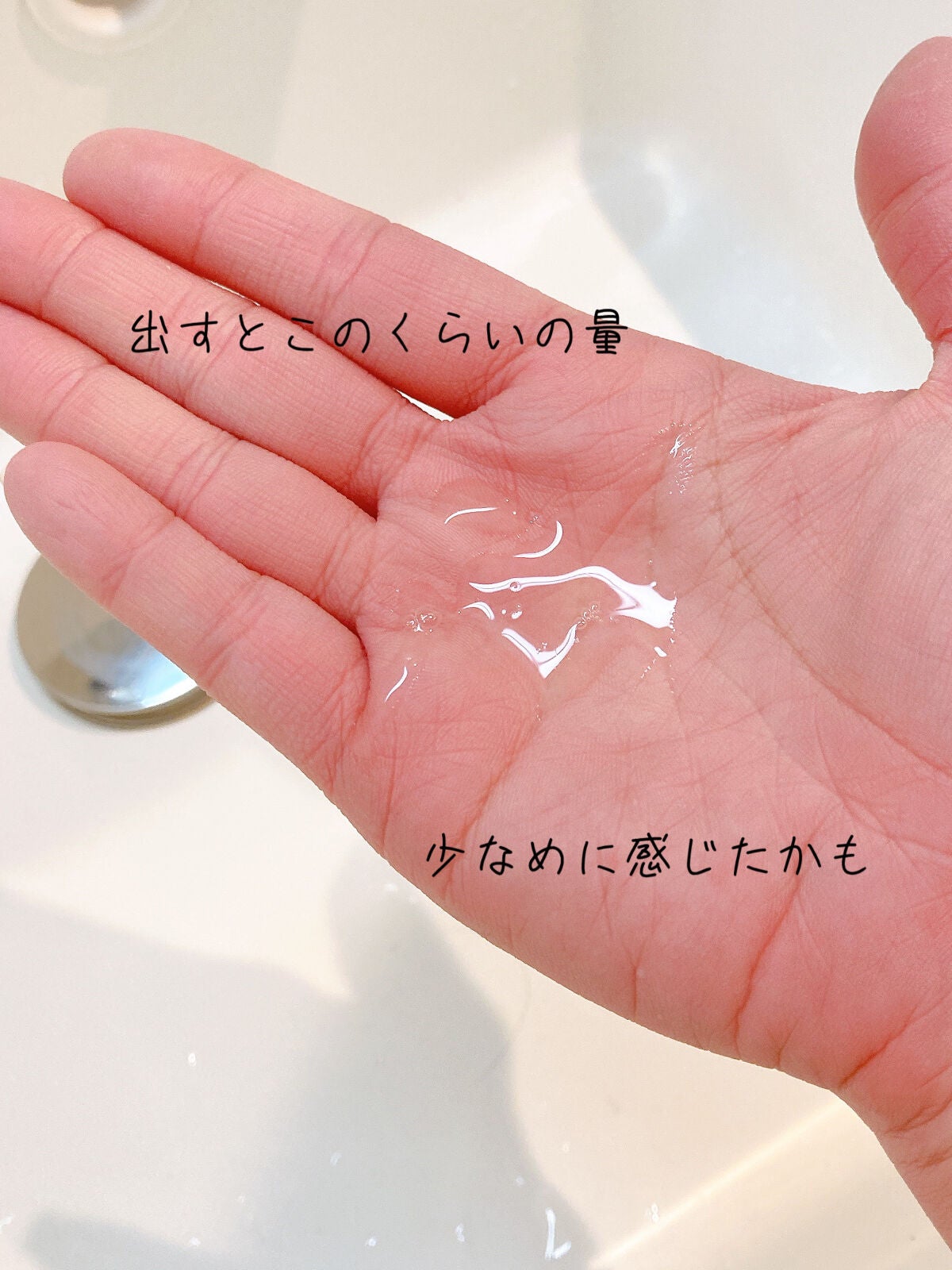 タイムリフレッシャーV/TWANY/ブースター・導入液を使ったクチコミ(3枚目)