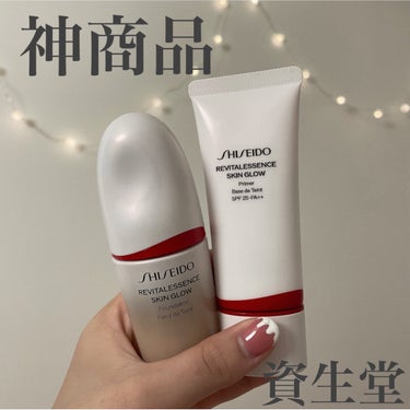 エッセンス スキングロウ ファンデーション/SHISEIDO/リキッドファンデーションを使ったクチコミ（1枚目）