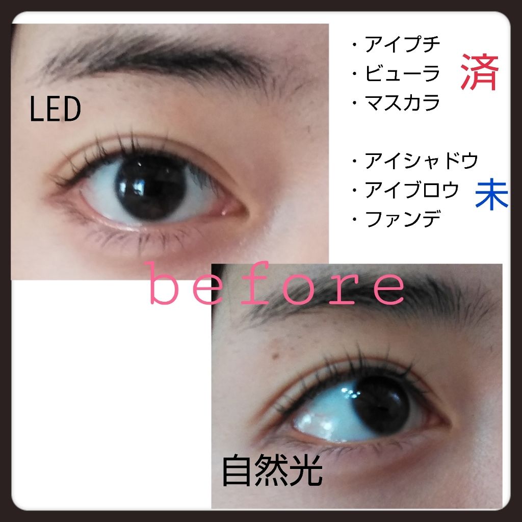 トーンアップアイシャドウ/CEZANNE/アイシャドウパレットを使ったクチコミ（2枚目）