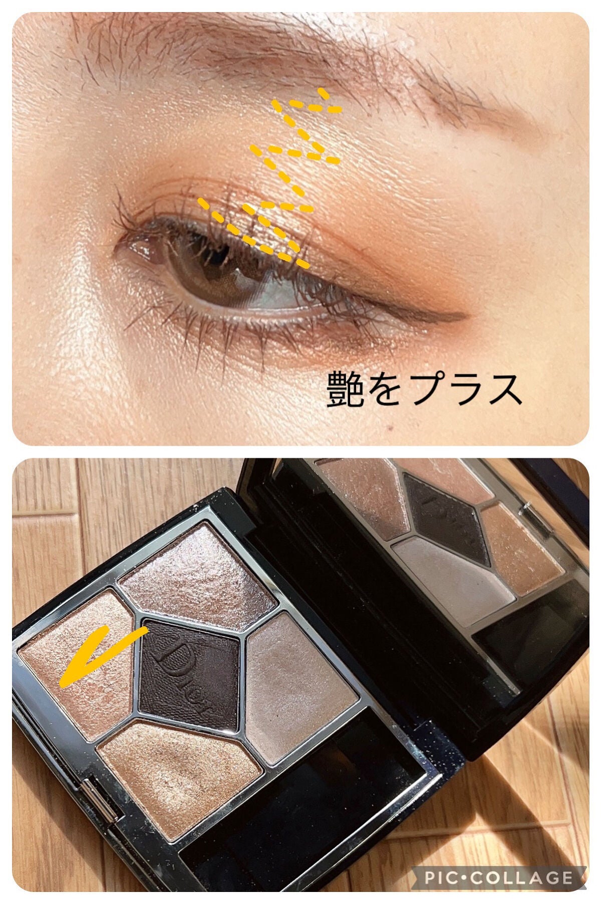 ステイオンバームルージュ/キャンメイク/口紅を使ったクチコミ(6枚目)