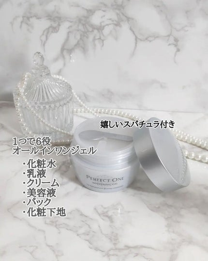 haruaya226ð»ãã©ãã100 on LIPS ãïŒŒä¿æ¹¿ãçŸçœâ»1ã±ã¢ãåæã«è¡ãããæ¹ã«ãªã¹ã¹ã¡ã®ãªãŒã«ã€ã³ã¯..ãïŒ2æç®ïŒ