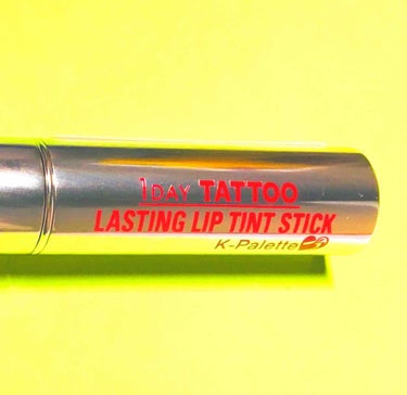 💄1DAY  TATTOO - LASTING LIP TINT STICK💄

❤️K-Paletee

￥1200    (ドンキ)


赤リップティントのスティックです👍💕

けっこう正直に書いて