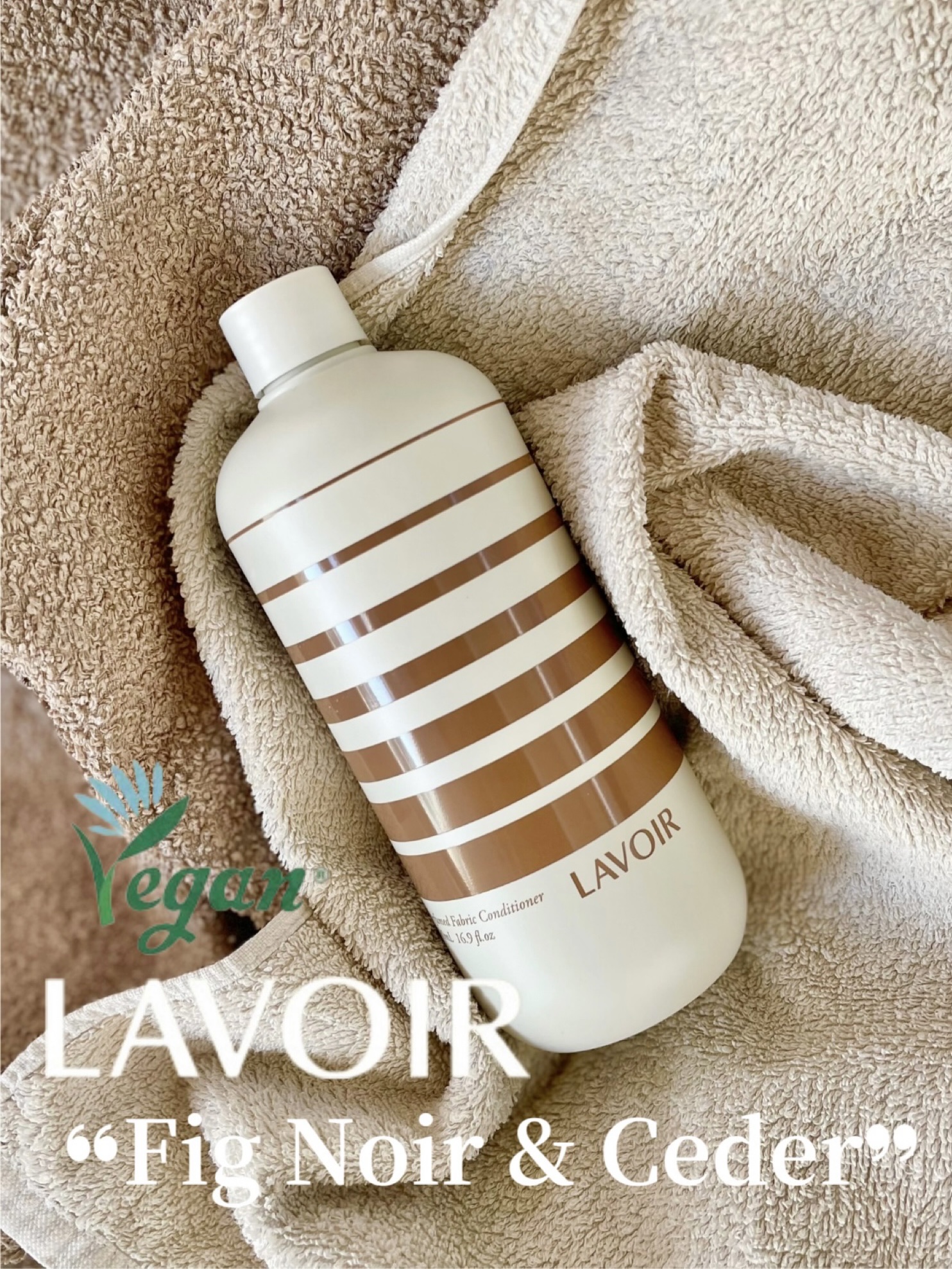 パフュームヴィーガン柔軟剤 フィグ＆シーダー/LAVOIR/柔軟剤を使ったクチコミ（1枚目）