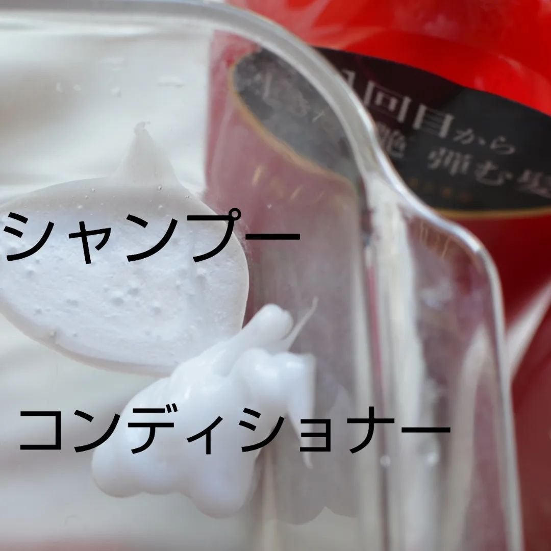 TSUBAKI プレミアム モイスト&リペア シャンプー/コンディショナー/TSUBAKI/市販シャンプーを使ったクチコミ(6枚目)