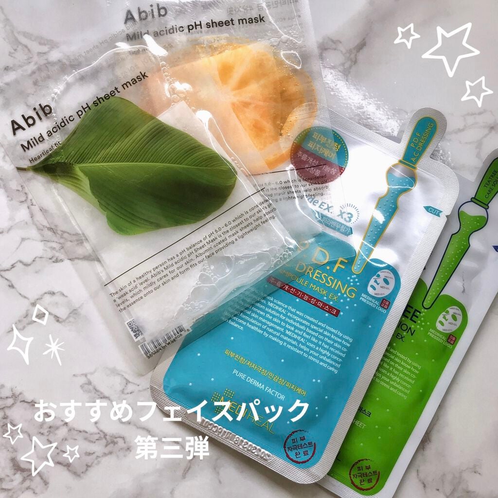 ティーツリーケアソリューション アンプルマスクJEX/MEDIHEAL/シートマスク・パックを使ったクチコミ(1枚目)