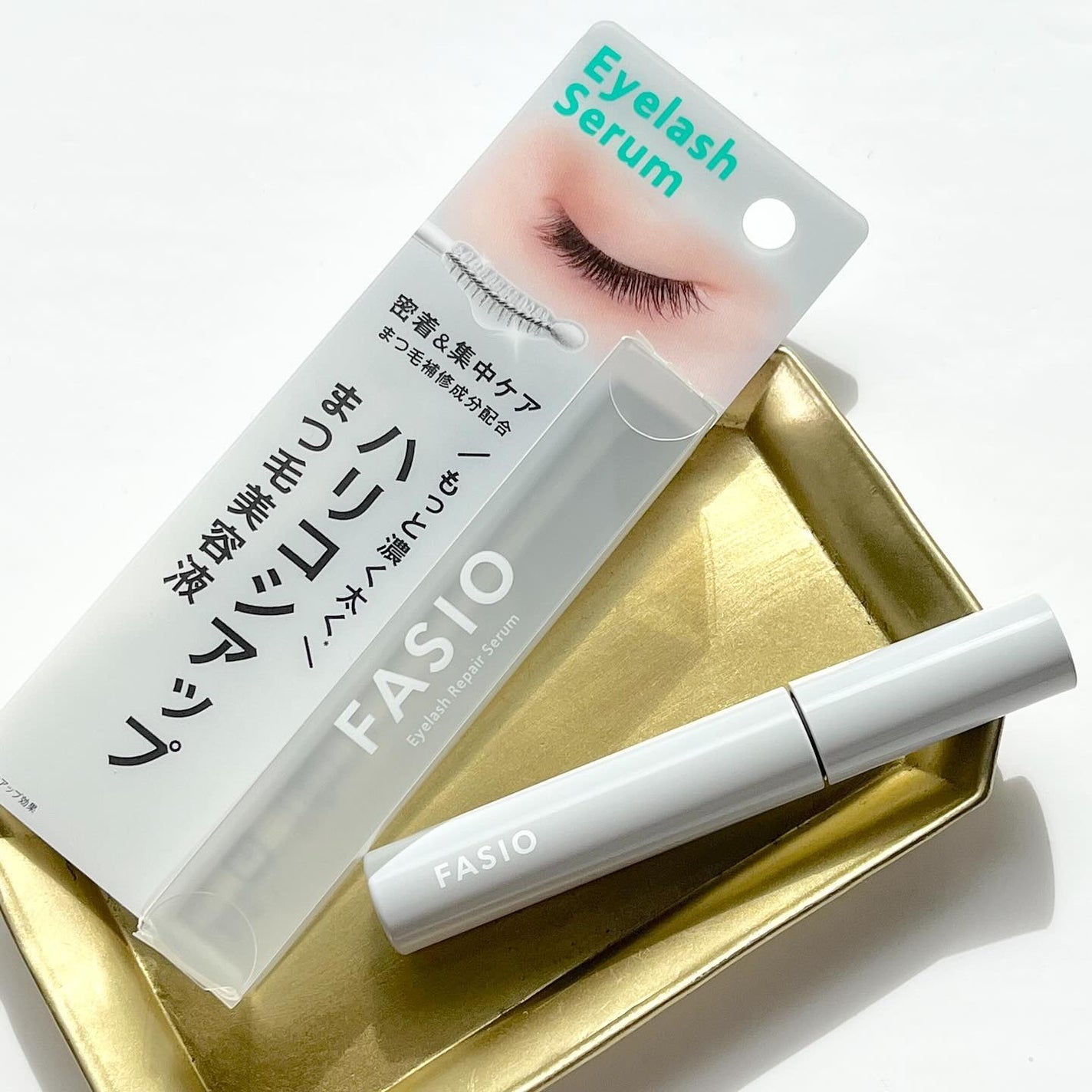 まつ毛 ハリコシアップ美容液/FASIO/まつげ美容液を使ったクチコミ(1枚目)