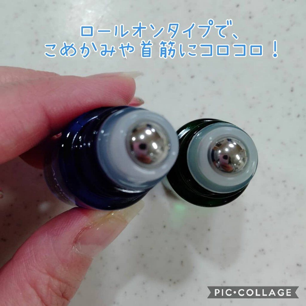 アメラック ズキリラローラー/バイソン/ネック・デコルテケアを使ったクチコミ（3枚目）