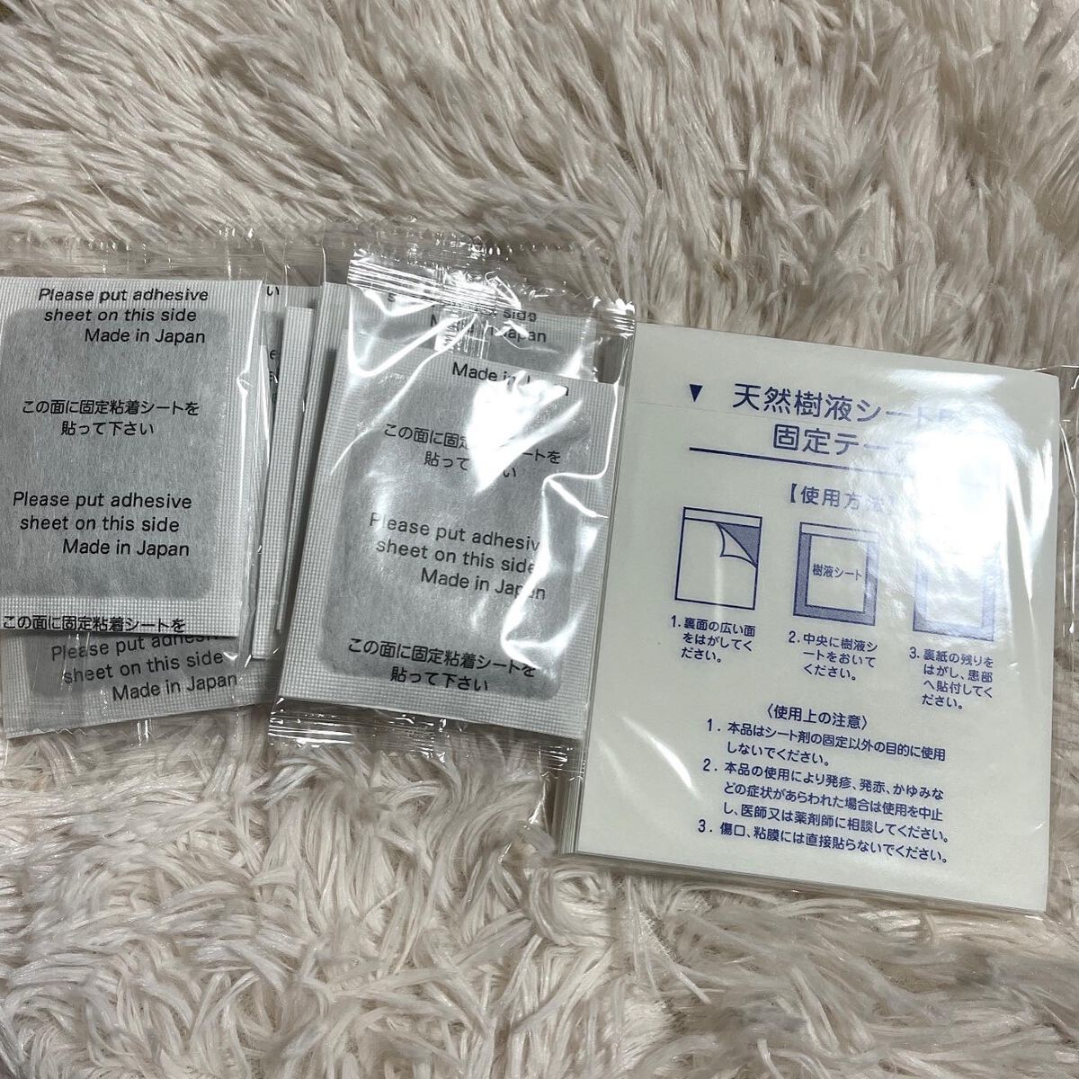 あしやすめ 足裏樹液シート/鎌倉ライフ/レッグ・フットケアを使ったクチコミ(2枚目)