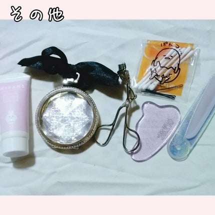 はな on LIPS 「まるーにじゅうまるーどうも、あおまるです😆今回は、ポーチの中身..」(4枚目)