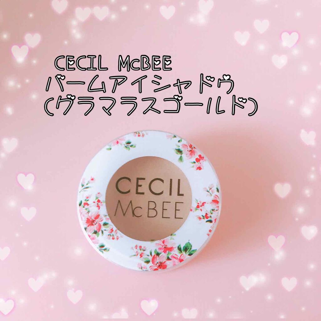 ネコすけ on LIPS 「こんにちは😃ネコすけです🐈久しぶりの投稿になってしまいましたが..」(2枚目)