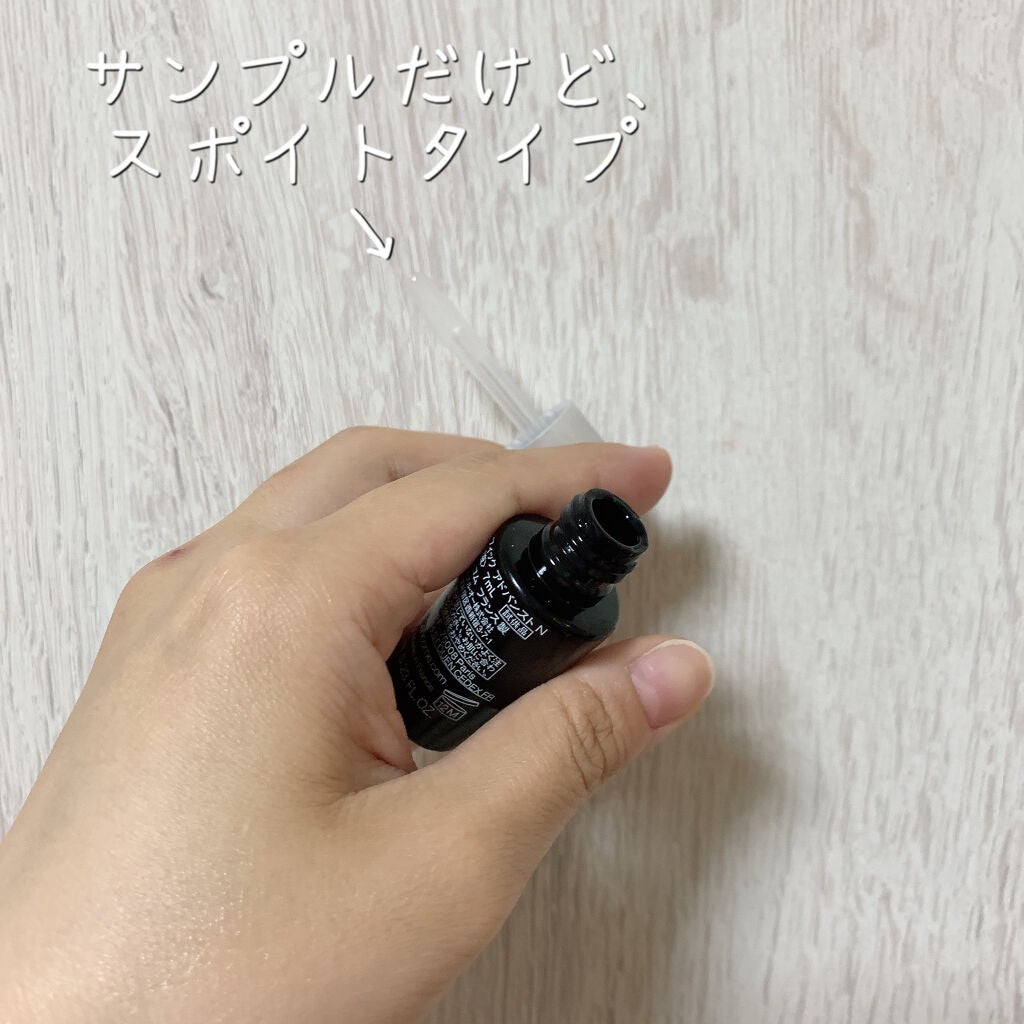 ジェニフィック アドバンスト N/LANCOME/美容液を使ったクチコミ(2枚目)