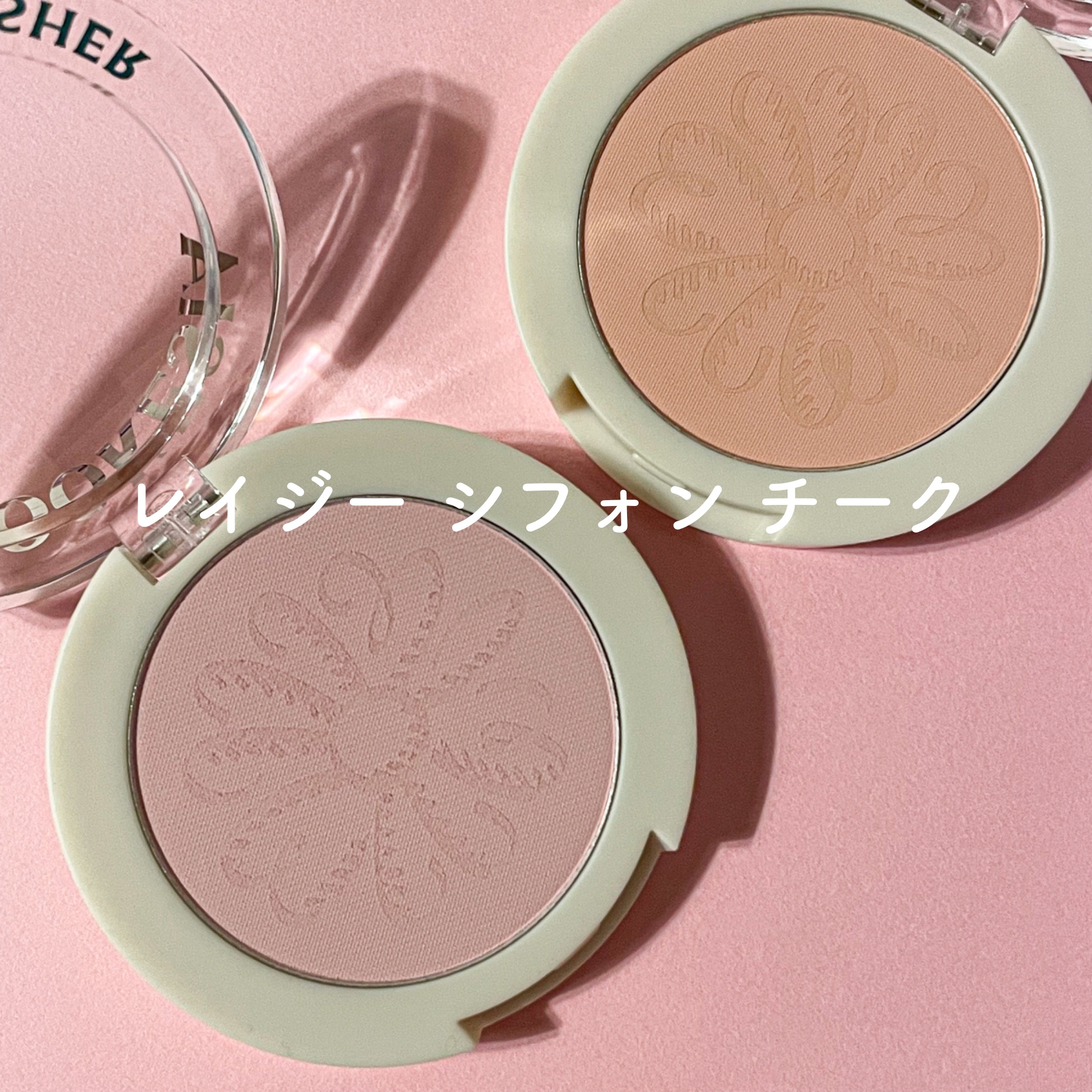 レイジー シフォン チーク/BROOKESIA/パウダーチークを使ったクチコミ（2枚目）