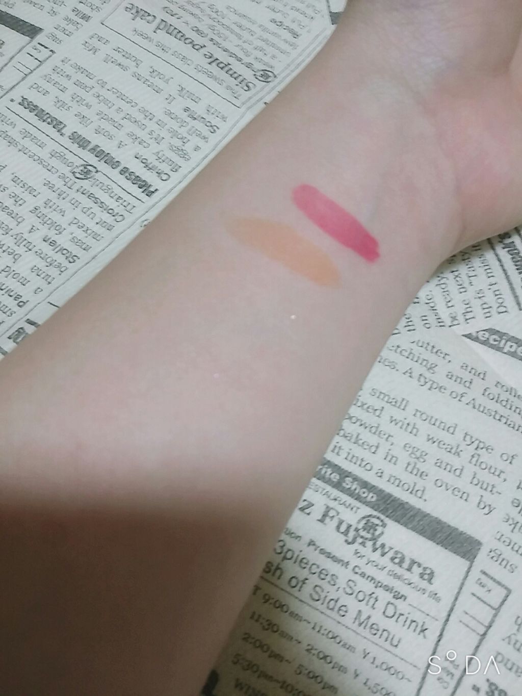 ジェリー キャンディー ティント/the SAEM/リップティントを使ったクチコミ(3枚目)