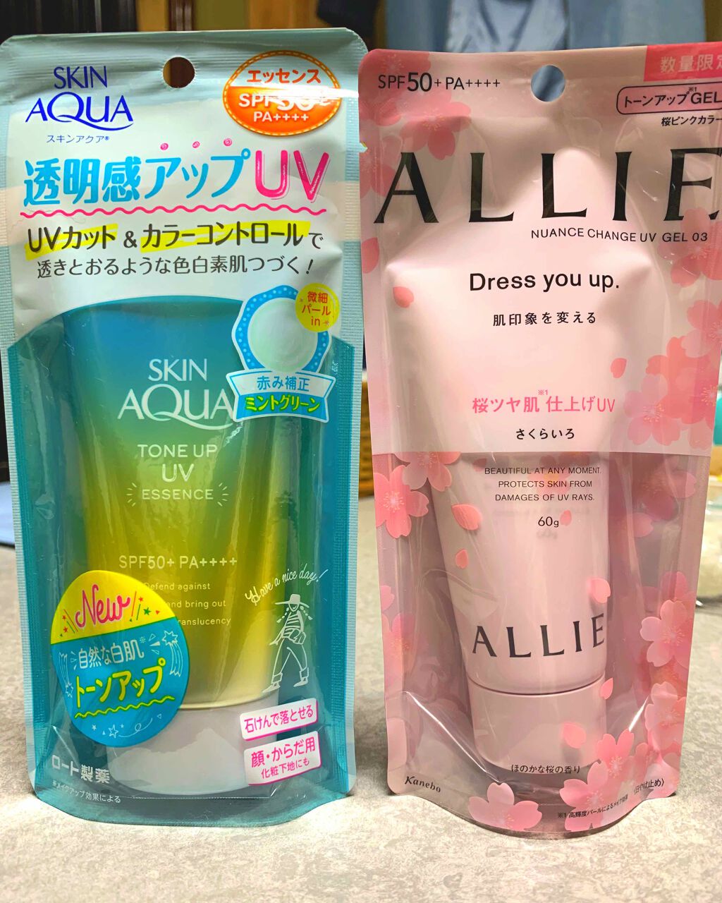 ニュアンスチェンジUV ジェル PK/アリィー/日焼け止めジェルを使ったクチコミ（1枚目）