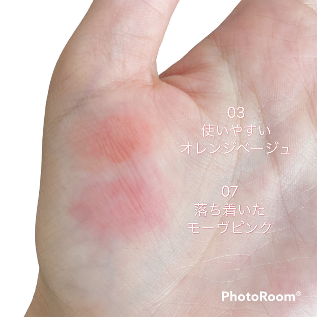 ジルスチュアート ブルームドロップ リップ＆チーク シフォン/JILL STUART/リキッドチークを使ったクチコミ（3枚目）