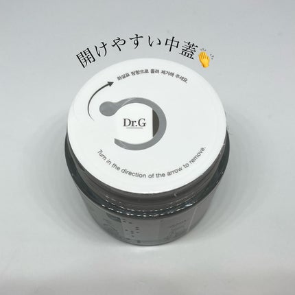 レッドブレミッシュ クリアスージングクリーム/Dr.G/フェイスクリームを使ったクチコミ(5枚目)