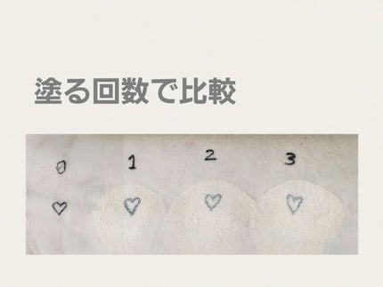 マスクフィット クリスタルメッシュクッション/TIRTIR(ティルティル)/クッションファンデーションを使ったクチコミ(5枚目)