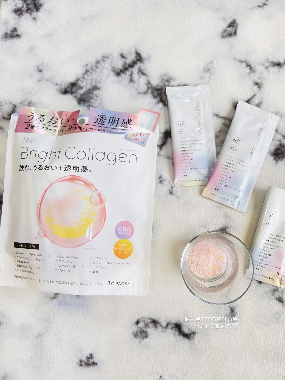 ブライト コラーゲン/Feat./美容サプリメントを使ったクチコミ（3枚目）