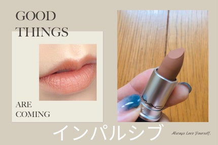 パウダーキス リップスティック/M・A・C/口紅を使ったクチコミ(4枚目)