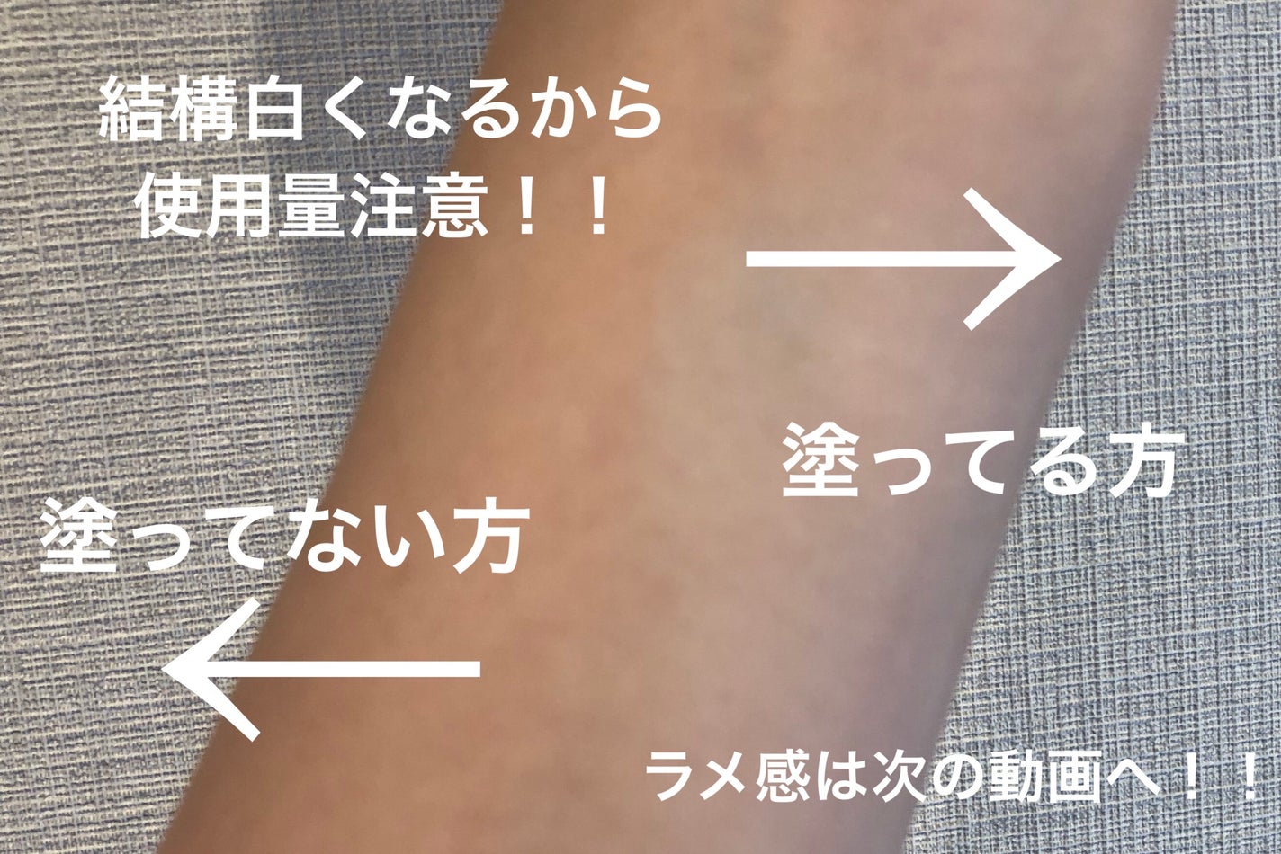 アピュー ジューシーパン ジェリーパウダー/A’pieu/プレストパウダーを使ったクチコミ(2枚目)