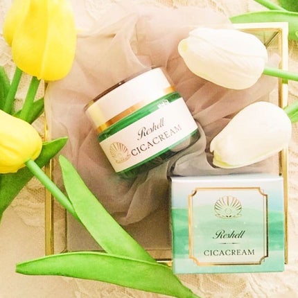 リシェル シカクリーム/Reshell/フェイスクリームを使ったクチコミ(2枚目)