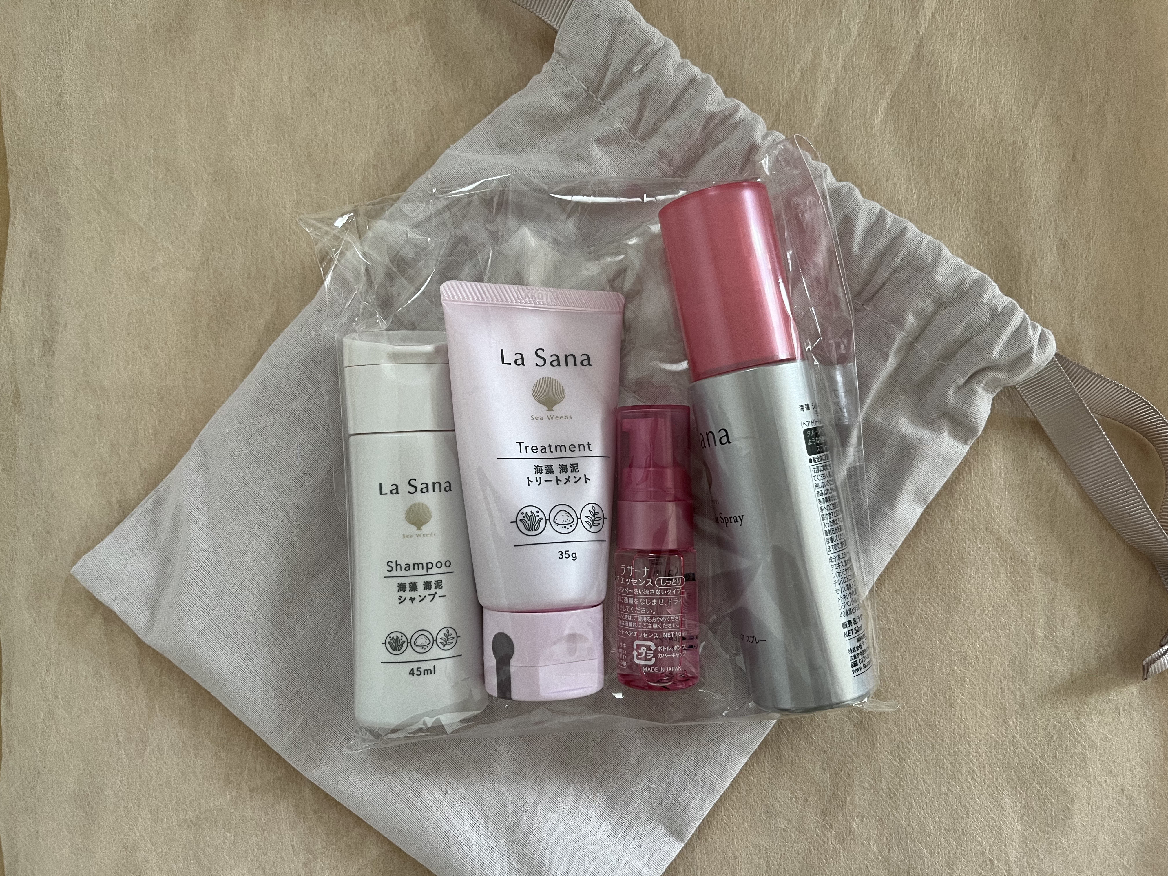 ヘアケア トラベルセット＜しっとりタイプ＞/ラサーナ/トライアルキットを使ったクチコミ（1枚目）