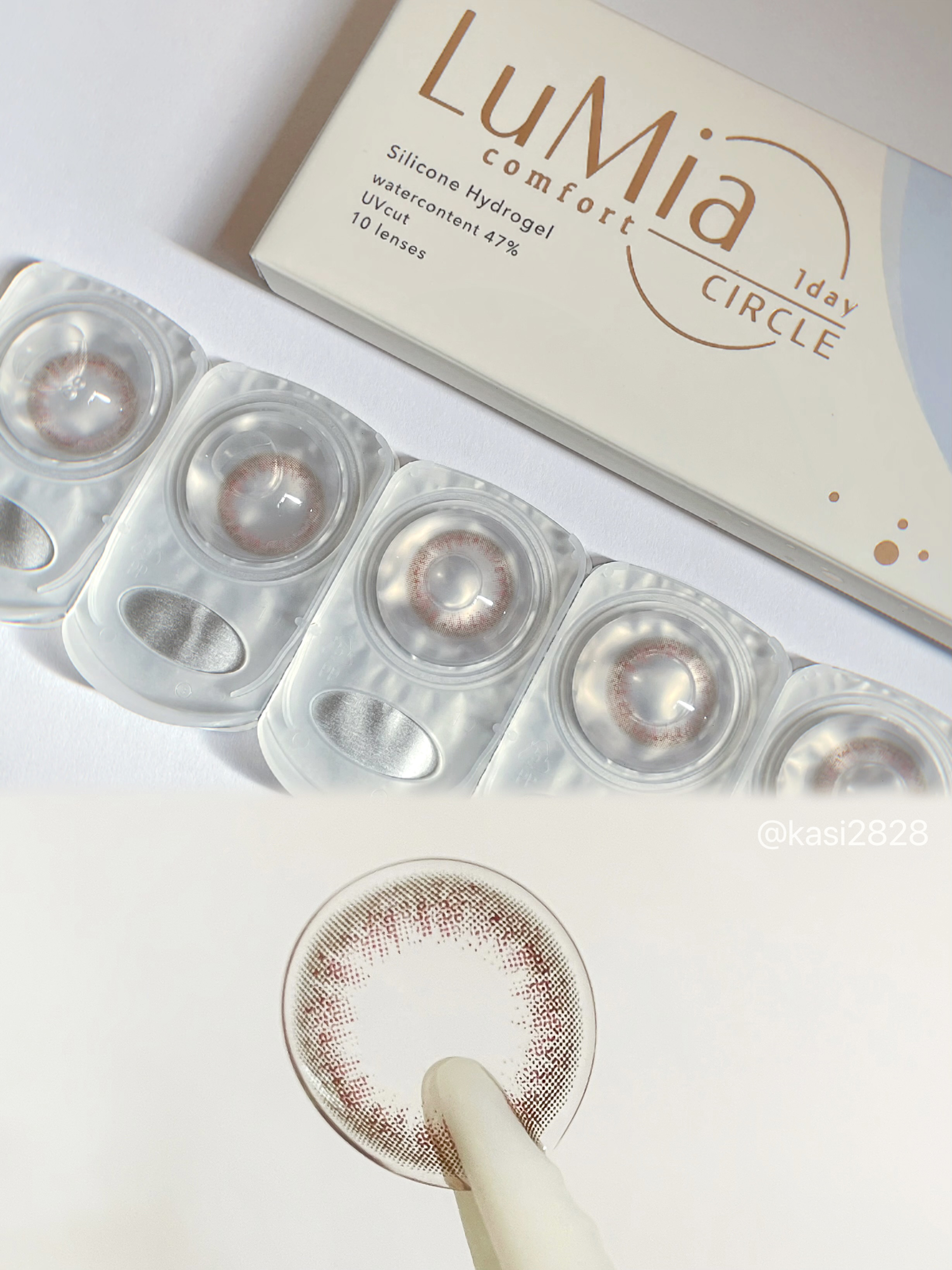 LuMia comfort 1day CIRCLE/LuMia/ワンデー（１DAY）カラコンを使ったクチコミ（3枚目）