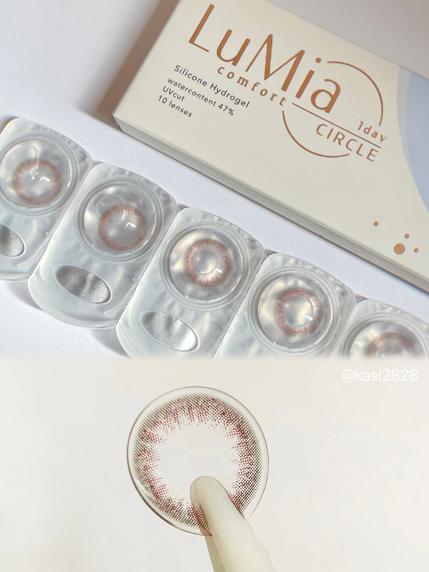 LuMia comfort 1day CIRCLE/LuMia/ワンデー(1DAY)カラコンを使ったクチコミ(3枚目)