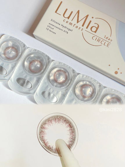 LuMia comfort 1day CIRCLE/LuMia/ワンデー(1DAY)カラコンを使ったクチコミ(3枚目)