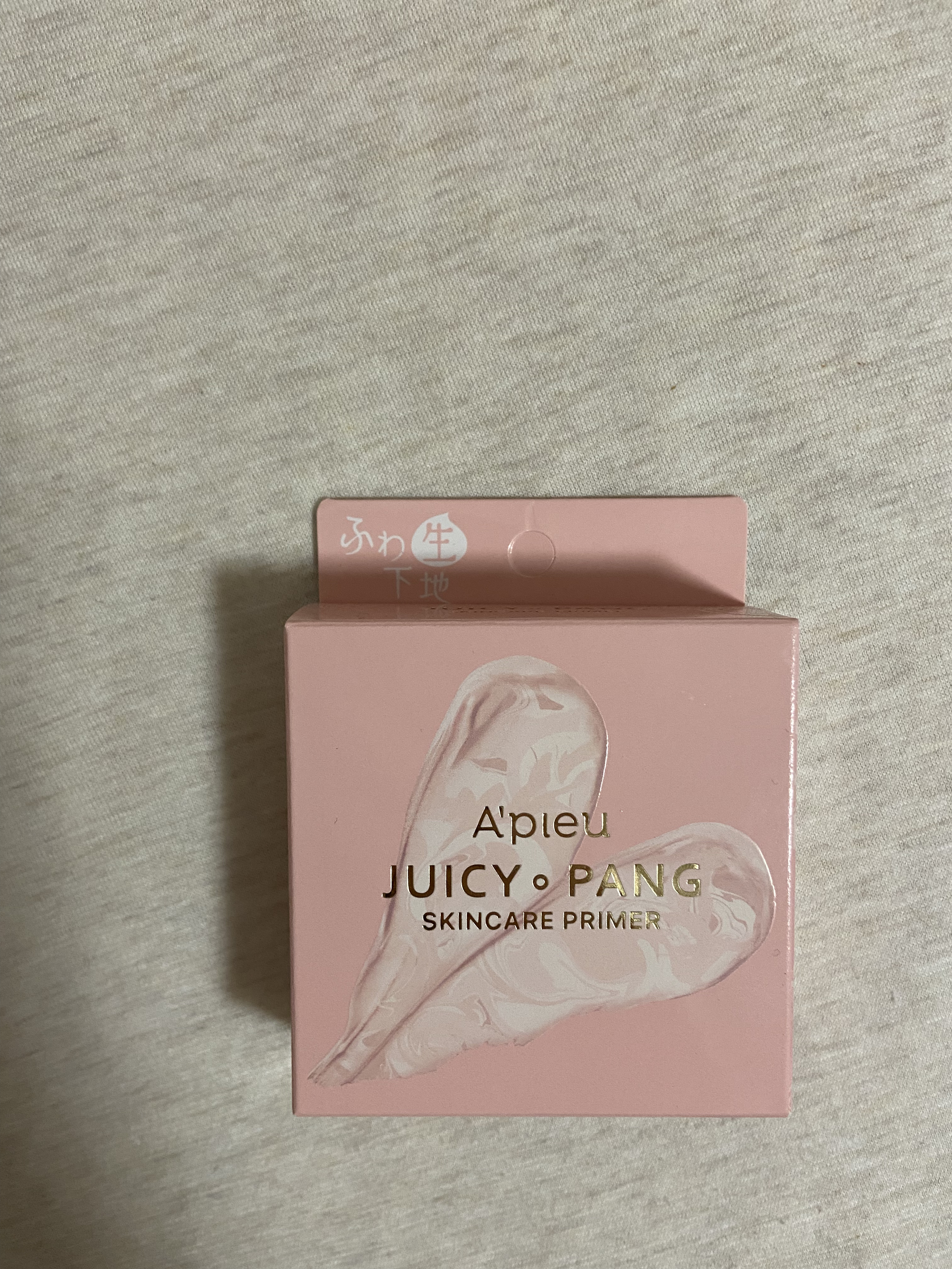 ジューシーパン スキンケアプライマー スキンケアプライマー/A’pieu/化粧下地を使ったクチコミ（2枚目）