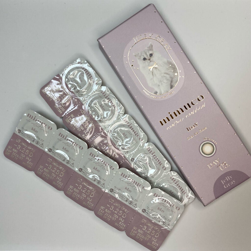 mimuco 1day/mimuco/ワンデー(1DAY)カラコンを使ったクチコミ(2枚目)