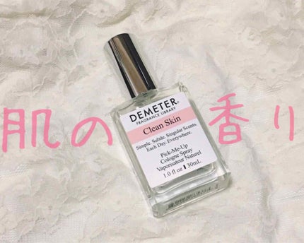 ピックミーアップ コロンスプレー/ディメーター(海外)/香水(レディース)を使ったクチコミ(1枚目)