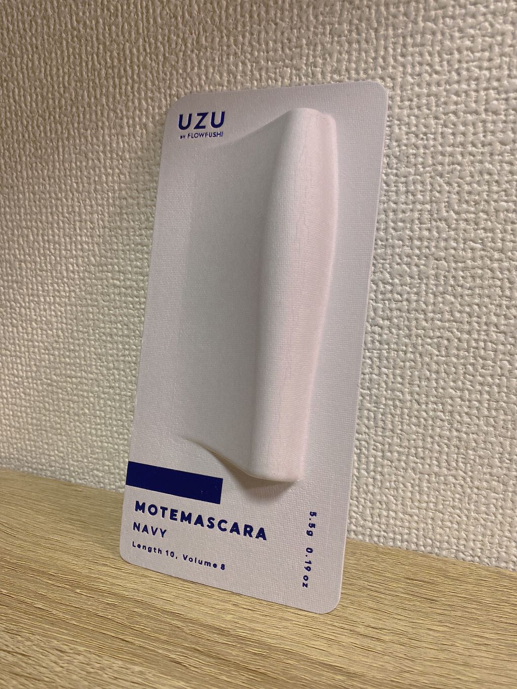 MOTE MASCARA™ (モテマスカラ)/UZU BY FLOWFUSHI/マスカラを使ったクチコミ(2枚目)