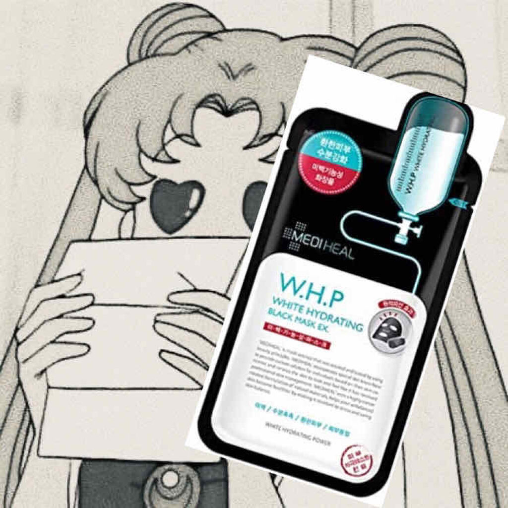 潤浸保湿 乳液/キュレル/乳液を使ったクチコミ（1枚目）