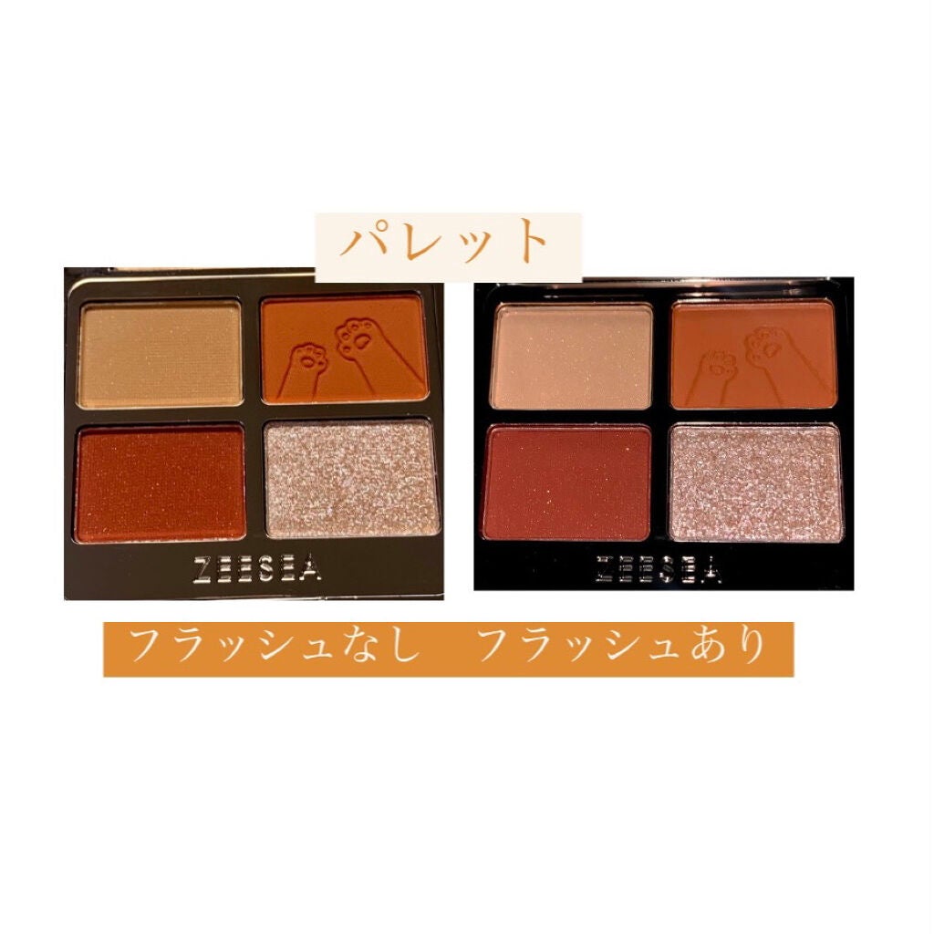 ロング&カールマスカラ アドバンストフィルム/ヒロインメイク/マスカラを使ったクチコミ(10枚目)