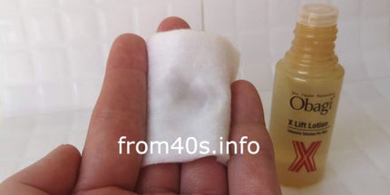 オバジX リフトローション/オバジ/化粧水を使ったクチコミ(3枚目)