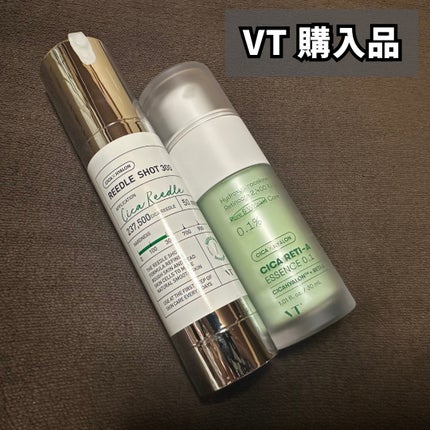 リードルショット300/VT/美容液を使ったクチコミ(2枚目)