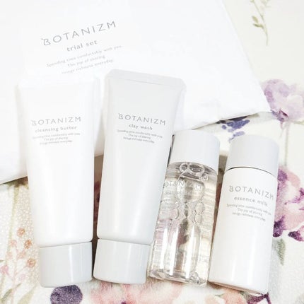 トライアルセット/ボタニズム /トライアルキットを使ったクチコミ(1枚目)