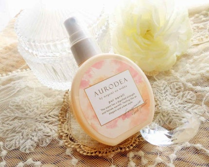AURODEA by megami no wakka fragrance body mist/R&/香水(レディース)を使ったクチコミ(1枚目)