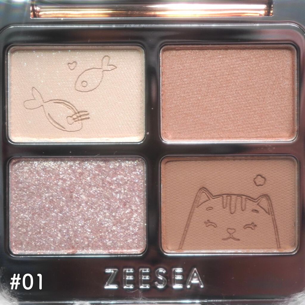 アニマルアイシャドウ(4シェード)/ZEESEA/アイシャドウパレットを使ったクチコミ（2枚目）