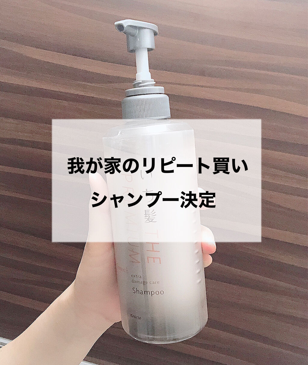 販売期間 限定のお得なタイムセール ①定価よりお得に‼︎今大人気の